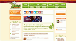 Desktop Screenshot of edanonstop.com